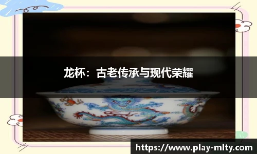 米兰体育官网