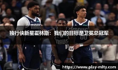 米兰体育