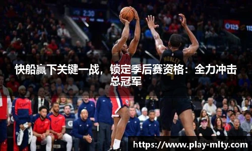 米兰体育下载