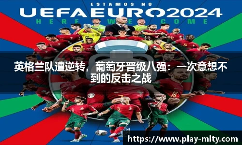 米兰体育下载