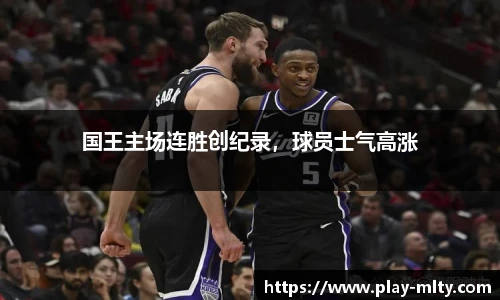 米兰体育