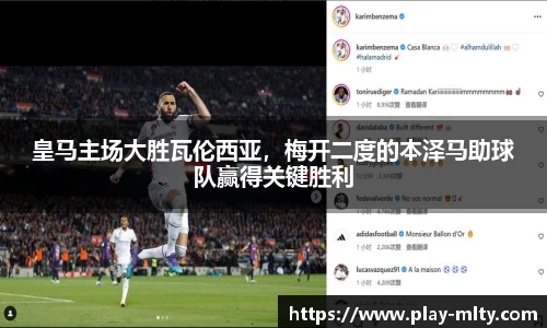 米兰体育下载