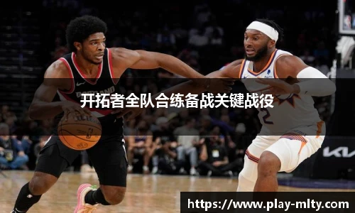 米兰体育下载