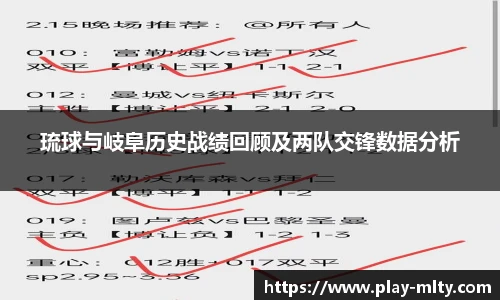 米兰体育官网