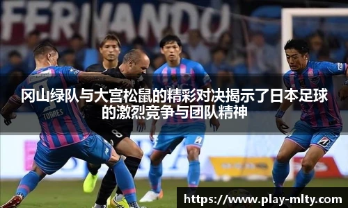 米兰体育下载
