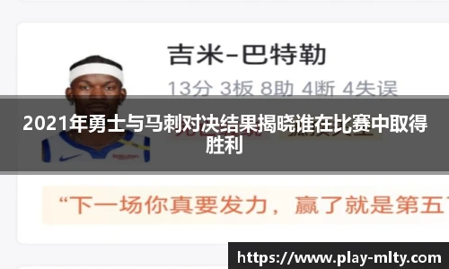 米兰体育下载