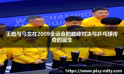 米兰体育
