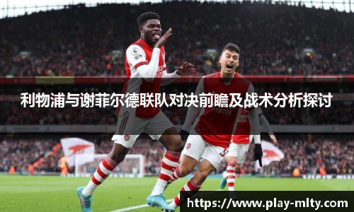 米兰体育下载