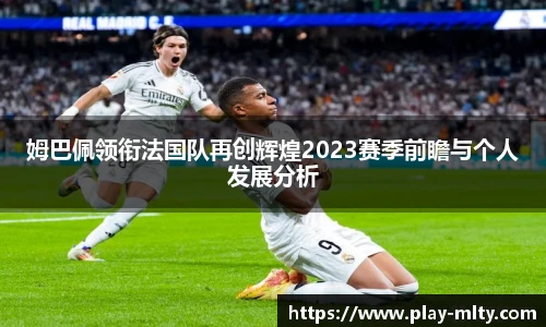 米兰体育下载