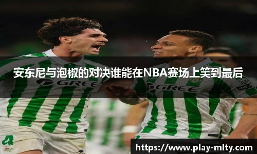 米兰体育下载