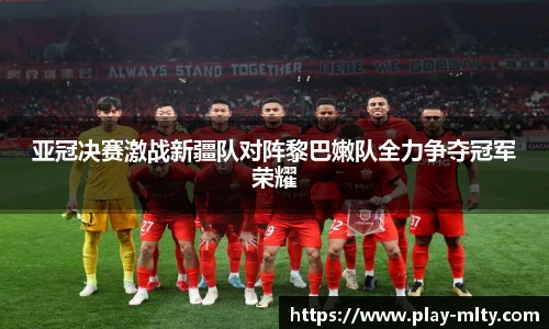 米兰体育下载