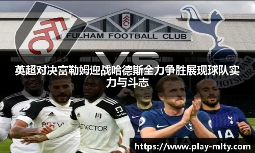 米兰体育下载