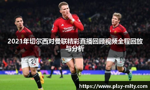 米兰体育下载
