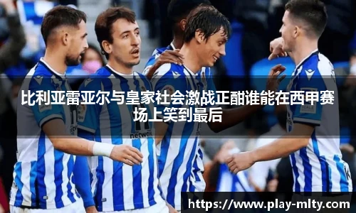 米兰体育官网