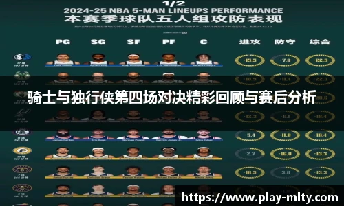 米兰体育下载