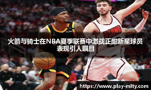米兰体育下载