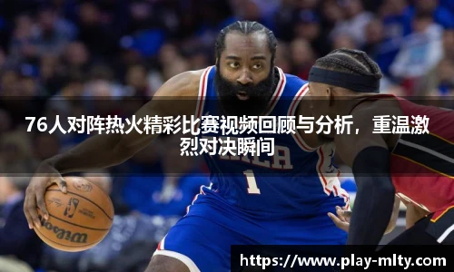 米兰体育下载