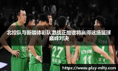 米兰体育下载
