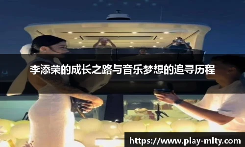 米兰体育
